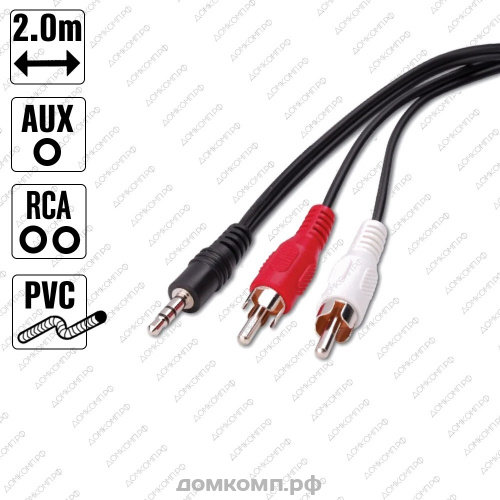 Кабель RCA x 2 - 3.5 mm Jack Ningbo JAAC010-2.0